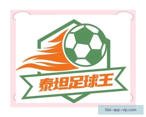 世界杯精彩竞猜玩法攻略尽享足球激情与丰厚奖励体验